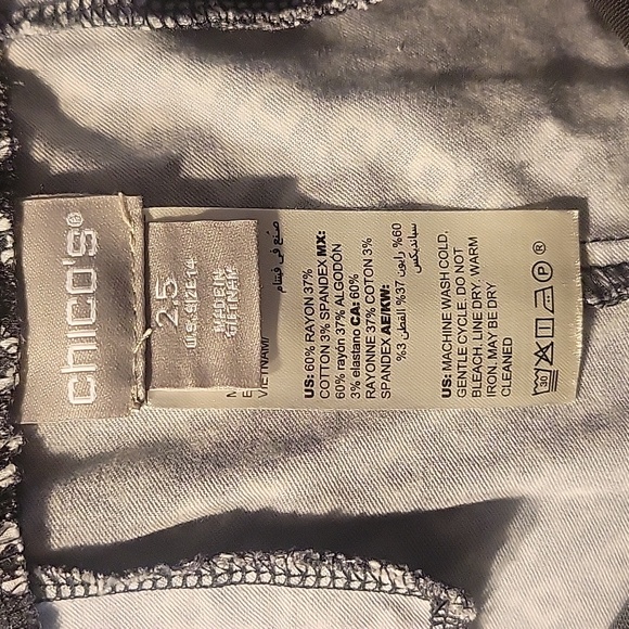 Chico's Womens Stretch Pull On Crop Pants w/Geometric Print & Tassel Hem, S: 2.5 - Picture 6 of 7